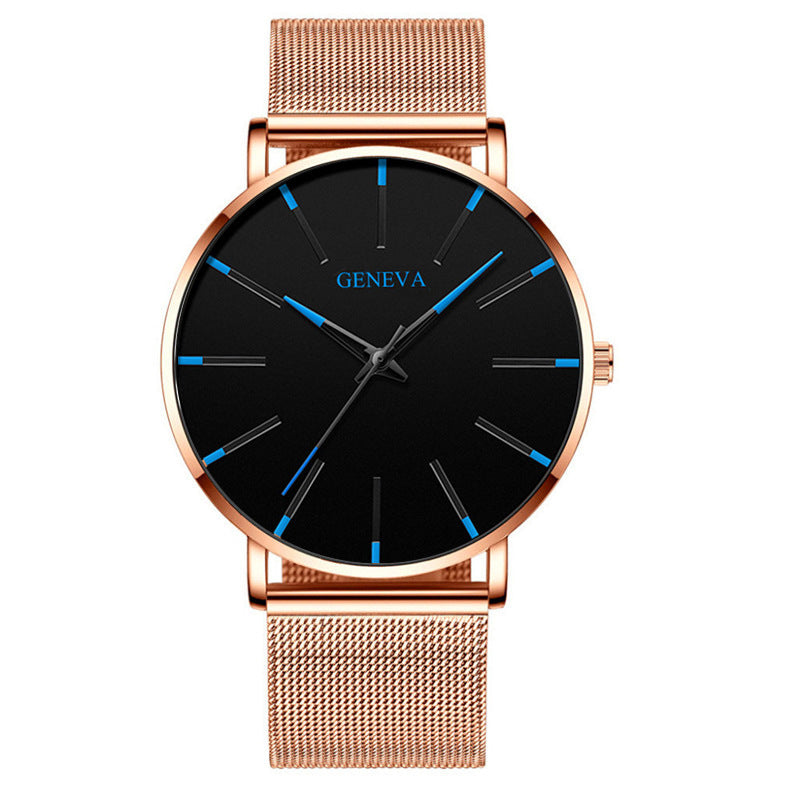 Premium Mesh Strap Quartz Watch - Minimalist Business Timepiece