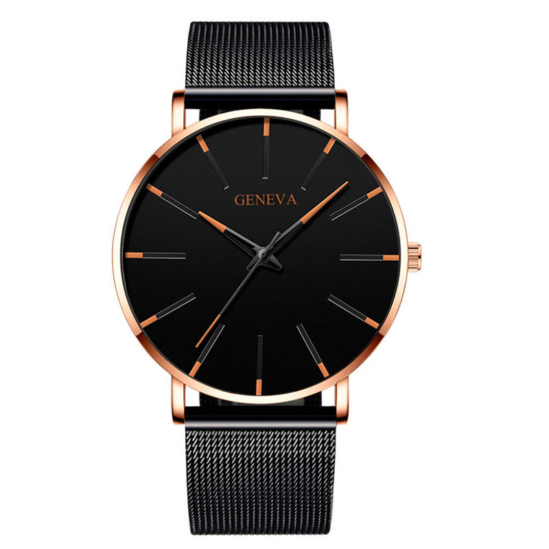 Premium Mesh Strap Quartz Watch - Minimalist Business Timepiece