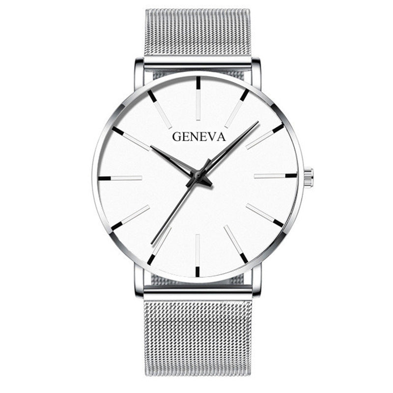 Premium Mesh Strap Quartz Watch - Minimalist Business Timepiece