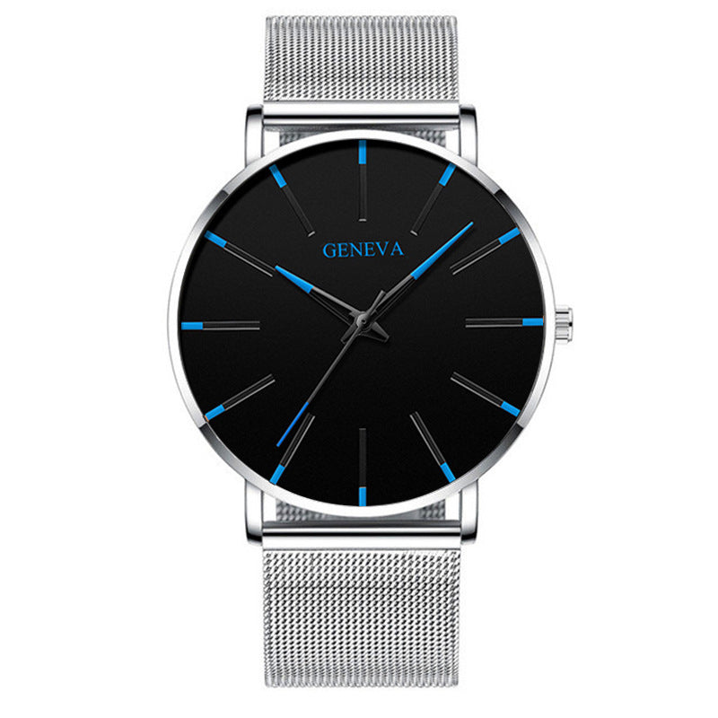 Premium Mesh Strap Quartz Watch - Minimalist Business Timepiece