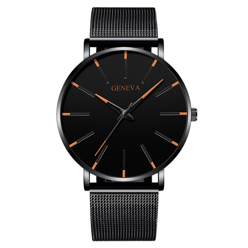 Premium Mesh Strap Quartz Watch - Minimalist Business Timepiece