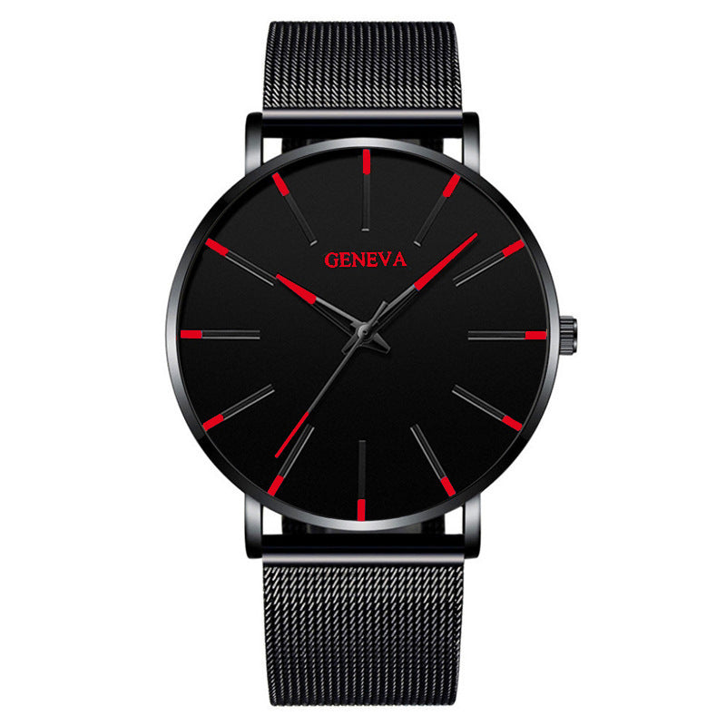 Premium Mesh Strap Quartz Watch - Minimalist Business Timepiece