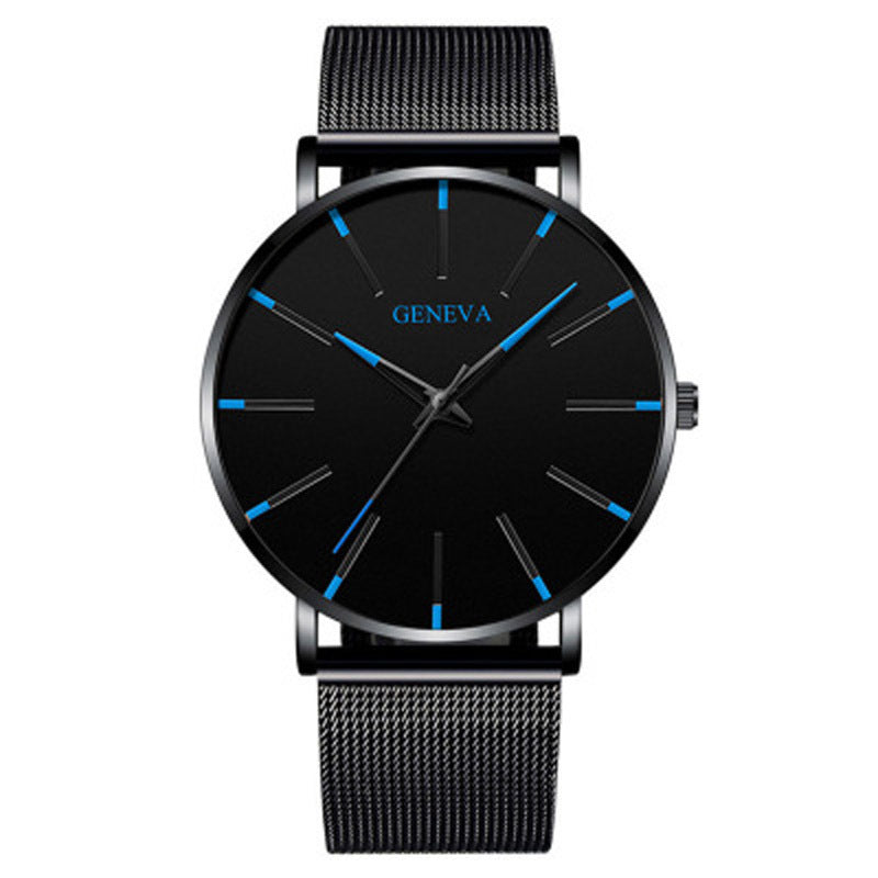 Premium Mesh Strap Quartz Watch - Minimalist Business Timepiece